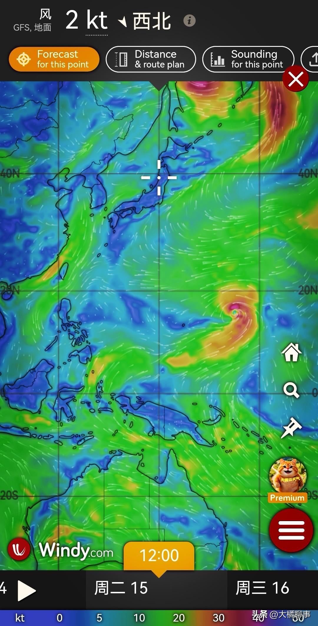 25号台风“杜鹃”预计在9月15日左右期间在西北太平洋海域生成。据气象流场风场