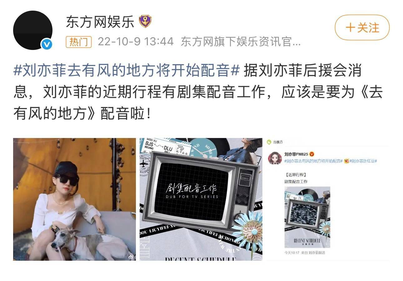 我都懒得喷，主演剧集台词量大现场收音来不及后期配音是非常常见的事，且大部分平台剧