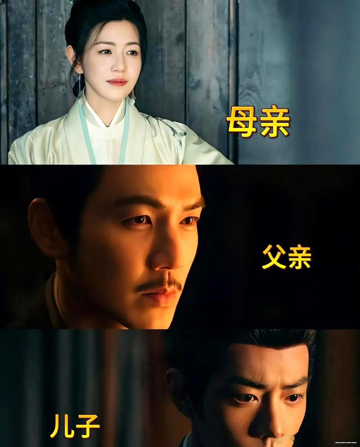 《藏海传》原来面具人竟然是皇帝，他和藏海母亲是青梅竹马，母亲选择和他的父亲在一起
