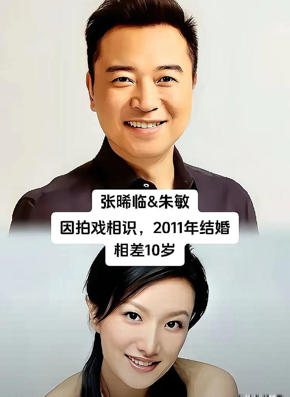 别再羡慕因戏生情了，那可能是影视圈最大的职业陷阱。最新报告把泡沫戳破了：去年因