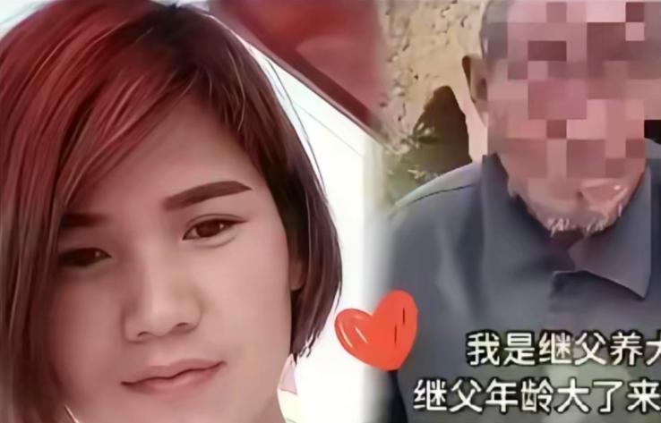 打小被无血脉继父带大的山东姑娘，出嫁本有过安稳日子。可老赵后来失去自理能力，想跟