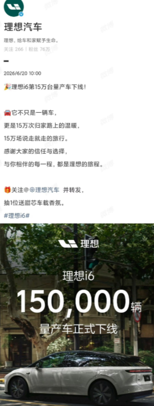 一个品牌的产品卖的好不好取决于很多因素。
