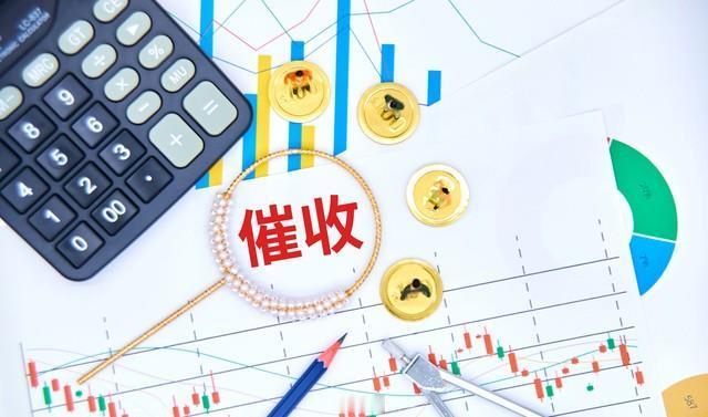 催收新规确实给负债人撑腰了！简单说就是：催收不能半夜打电话、不能一天打爆你手