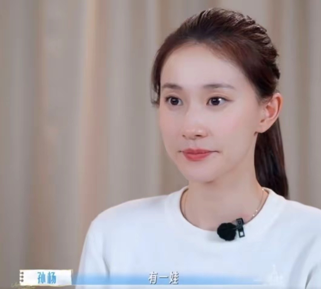 曝孙杨张豆豆2岁孩子身高96cm什么？孙杨都有娃了？还两岁了？两岁身高96厘米