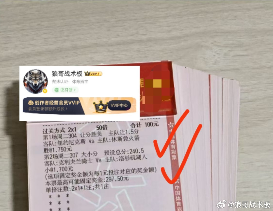 此刻嚣张在我明哥这里体现的淋漓尽致