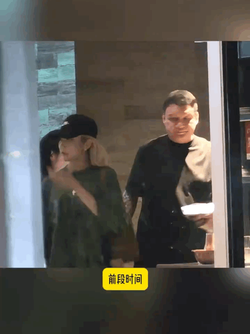 车澈街头随地小便近日，有八卦账号拍到车澈、乃万和刘恋等人聚餐，结束后车澈先送乃