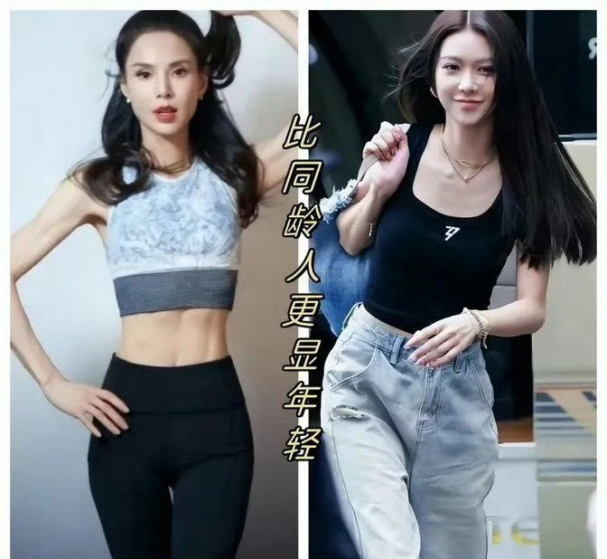 都是40岁左右，运动和不运动的女人比，差距能有多大？