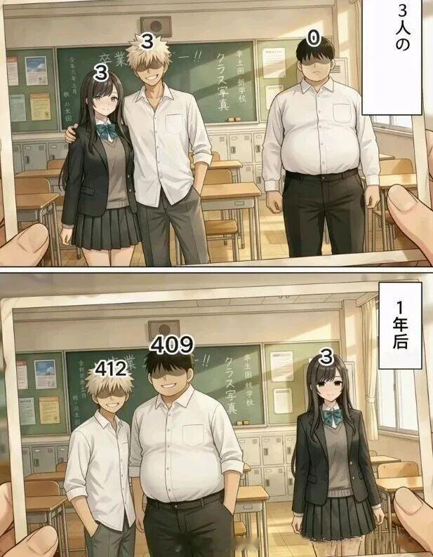 ？？​​​