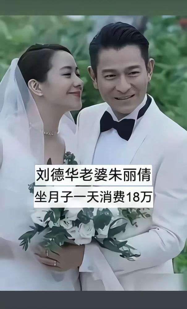 你以为女明星砸200万坐月子是奢侈？错。那是她们为自己的商业价值，买的最划算