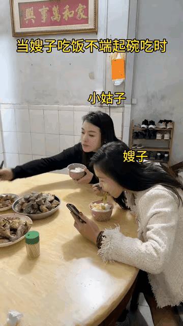 这一脚踹的力度也太大了阿姨就给了十块钱是不是少了点