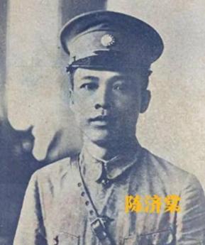 1919年，军官陈济棠看上了戏子莫秀英，得知她身上有两处特别，认为她旺夫益子，赶