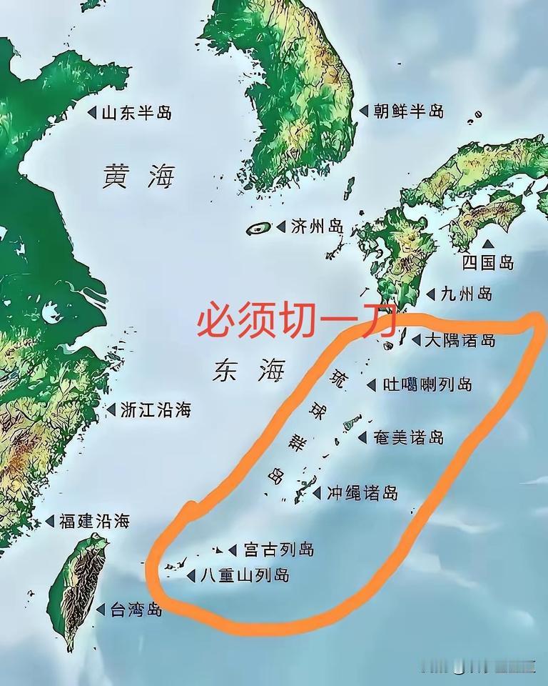 必须阉割了它。这个世界就是靠实力说话，当然，还得需要一点谋略。既然白纸黑字