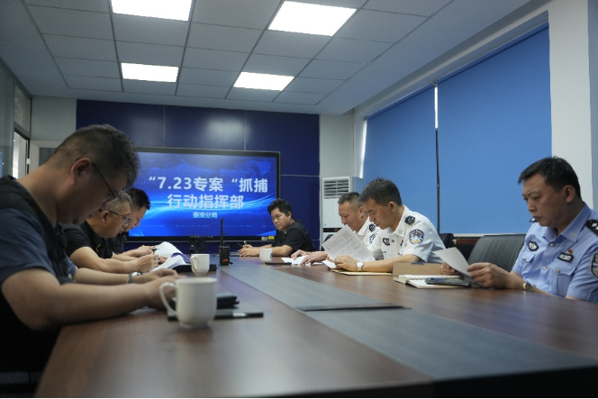 警方破获特大封建迷信诈骗案: 92人落网, 1400余人被骗