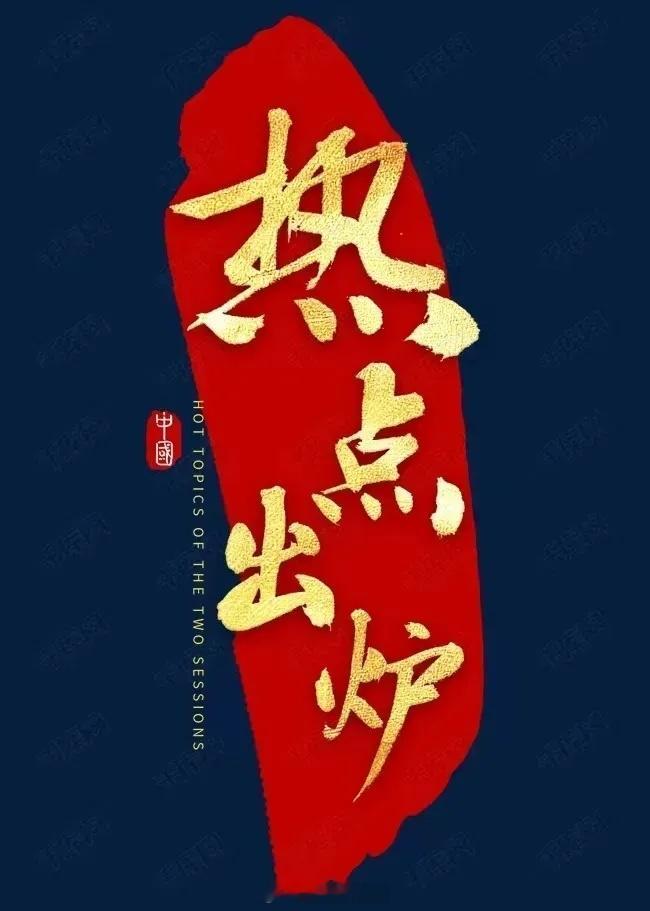指数级增长：人形机器人产业链一文全解析梳理。1，睿能科技：公司RA3系列伺服驱动