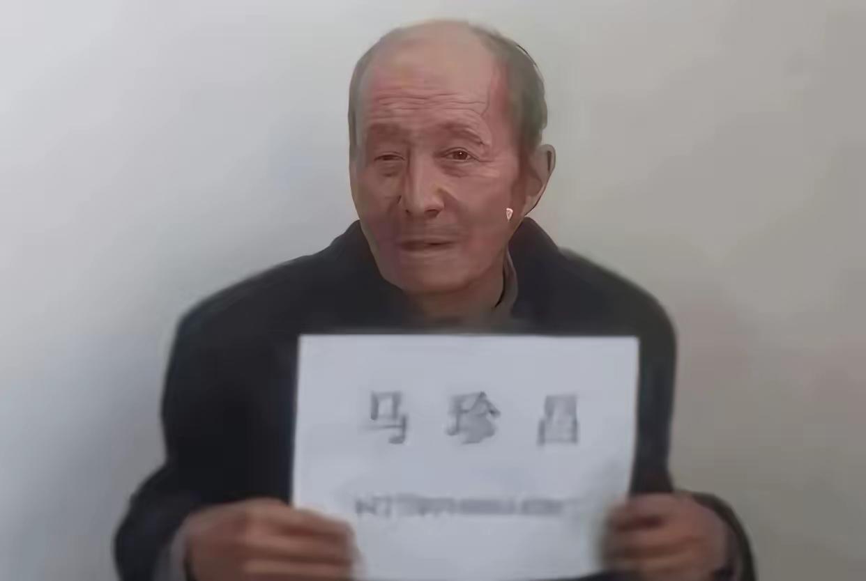 1991年，陕西延安姚家坡劳改场，51岁重刑犯马珍昌趁上山劳动不备，假装系鞋带，