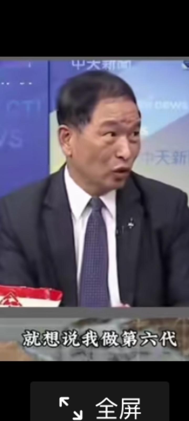 台湾博士飞行员张延挺解读俄罗斯印度，如何造出六代机。四个字，俄罗斯是梦想，印