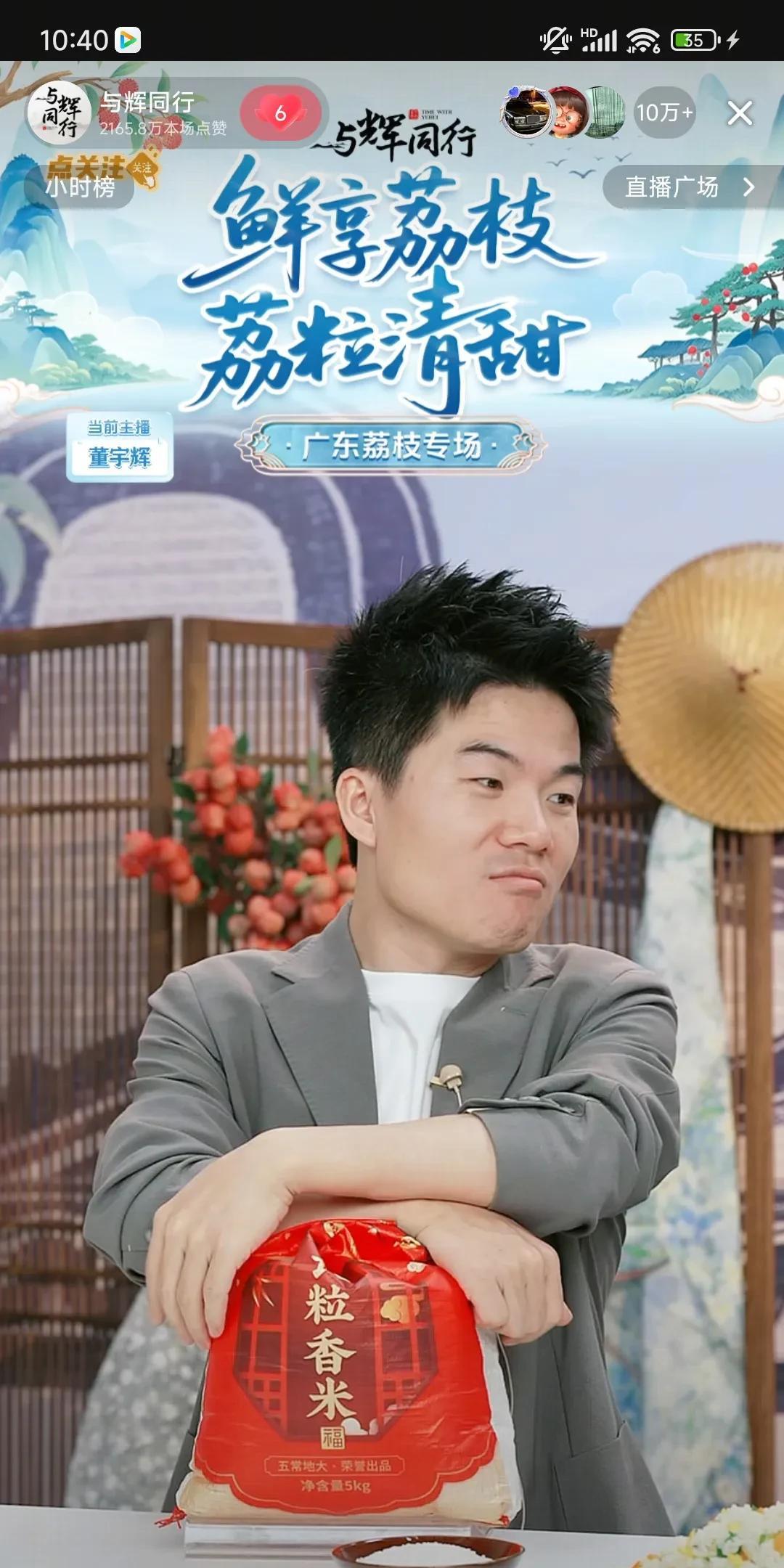 你说就我今天的这几篇小文的数据来看，我究竟算会写还是不会写？今天的小文连续爆了一