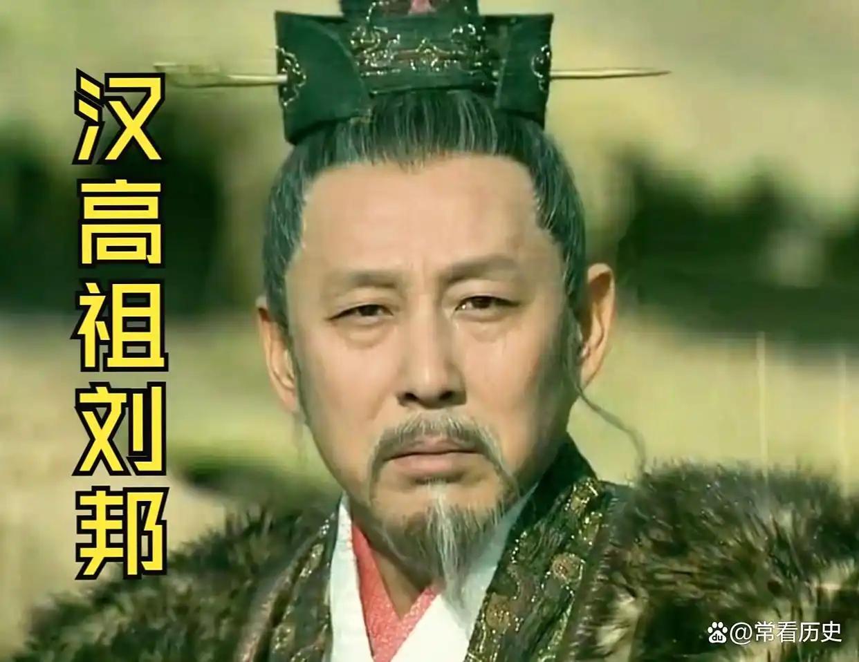 西汉的兵力短缺，刘邦只用了一个办法，人口蹭蹭地往上涨！刘邦建立西汉的时候，日子