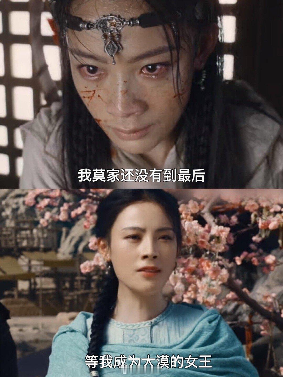 陈丽君，真的是个狠人！越了解陈丽君，越明白为什么那么多人都喜欢她。