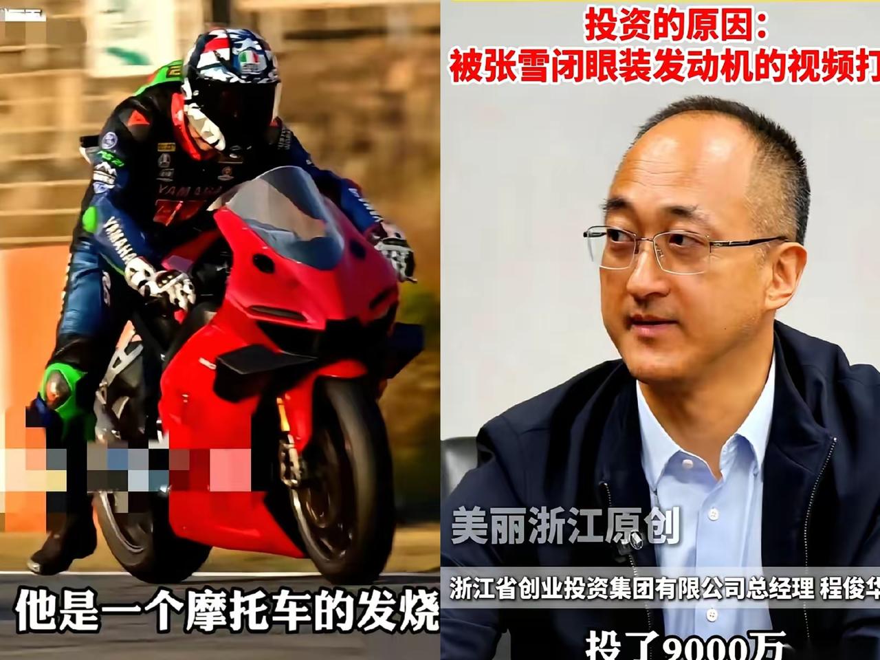 把厂建过来、把税留下，早已是不少地方招商的潜规则，可浙江国资偏偏不玩这套。重庆