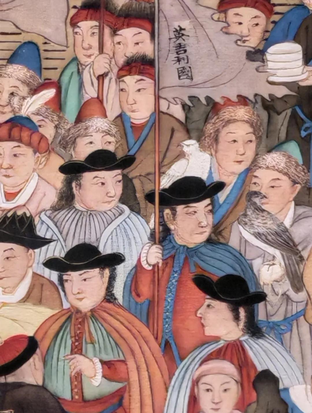 清朝在被洋人的坚船利炮打开国门前，对外部世界并不是一无所知，他们知道英国、法国、