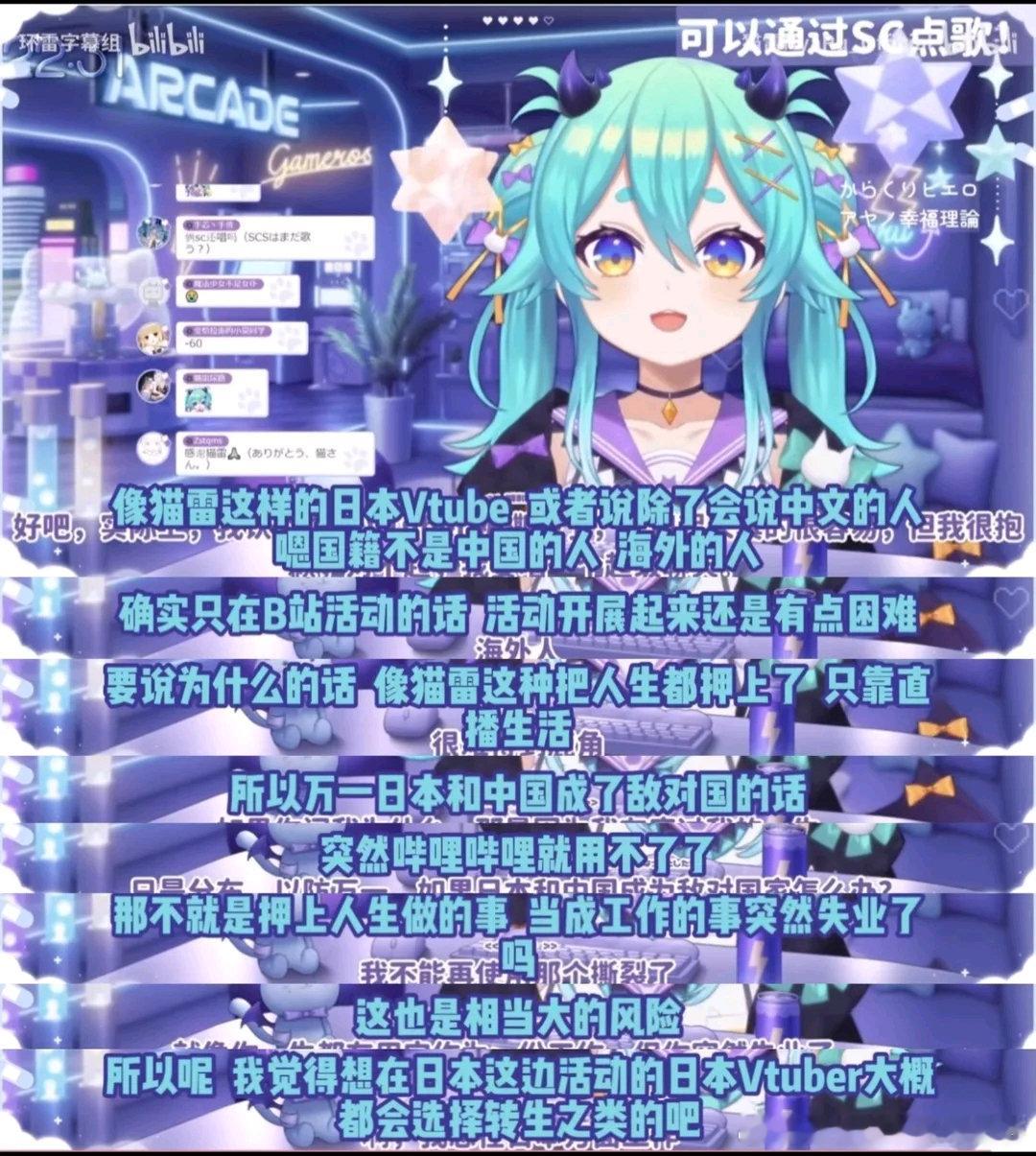 可以考虑物理转生​