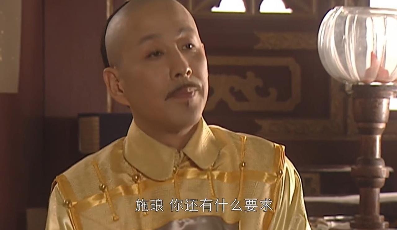 索额图的女儿清代文献档案记载，索额图至少有七个儿子，唯一最爱的女儿，可能是葬在