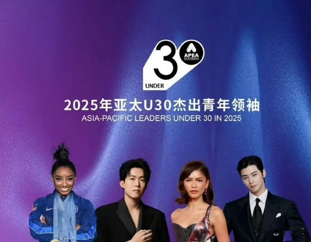 吉林小伙王楚钦凭啥成亚太领袖？100冠背后藏着真狠活咱东北人就认实在能耐，