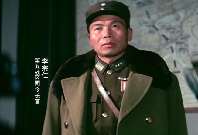 1959年，李宗仁在美国寄来价值11万美元的文物，周总理找人鉴定后发现大多是赝品