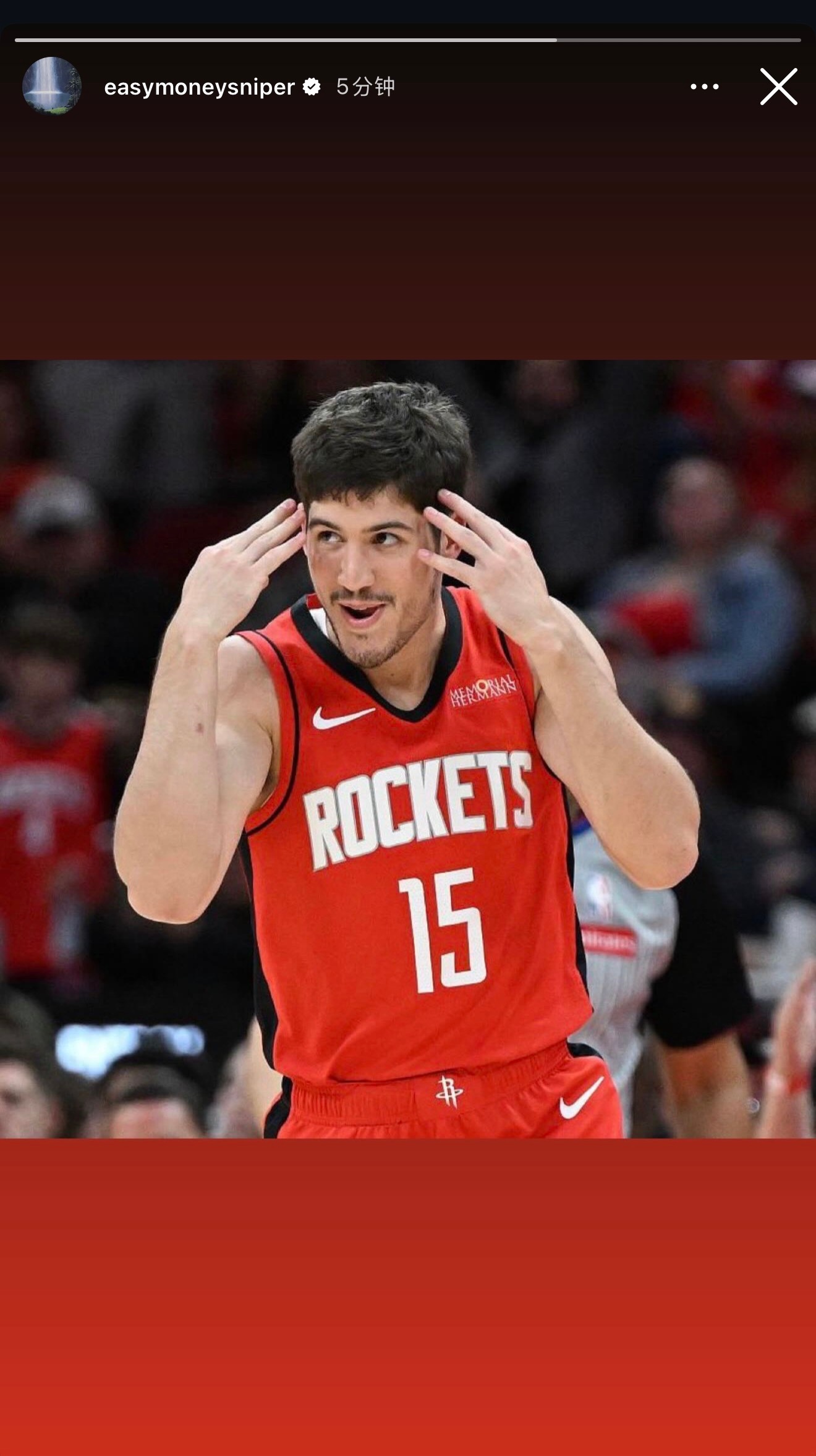 你杜可开心了[doge]Ins发了谢泼德火箭战胜雄鹿​​​​