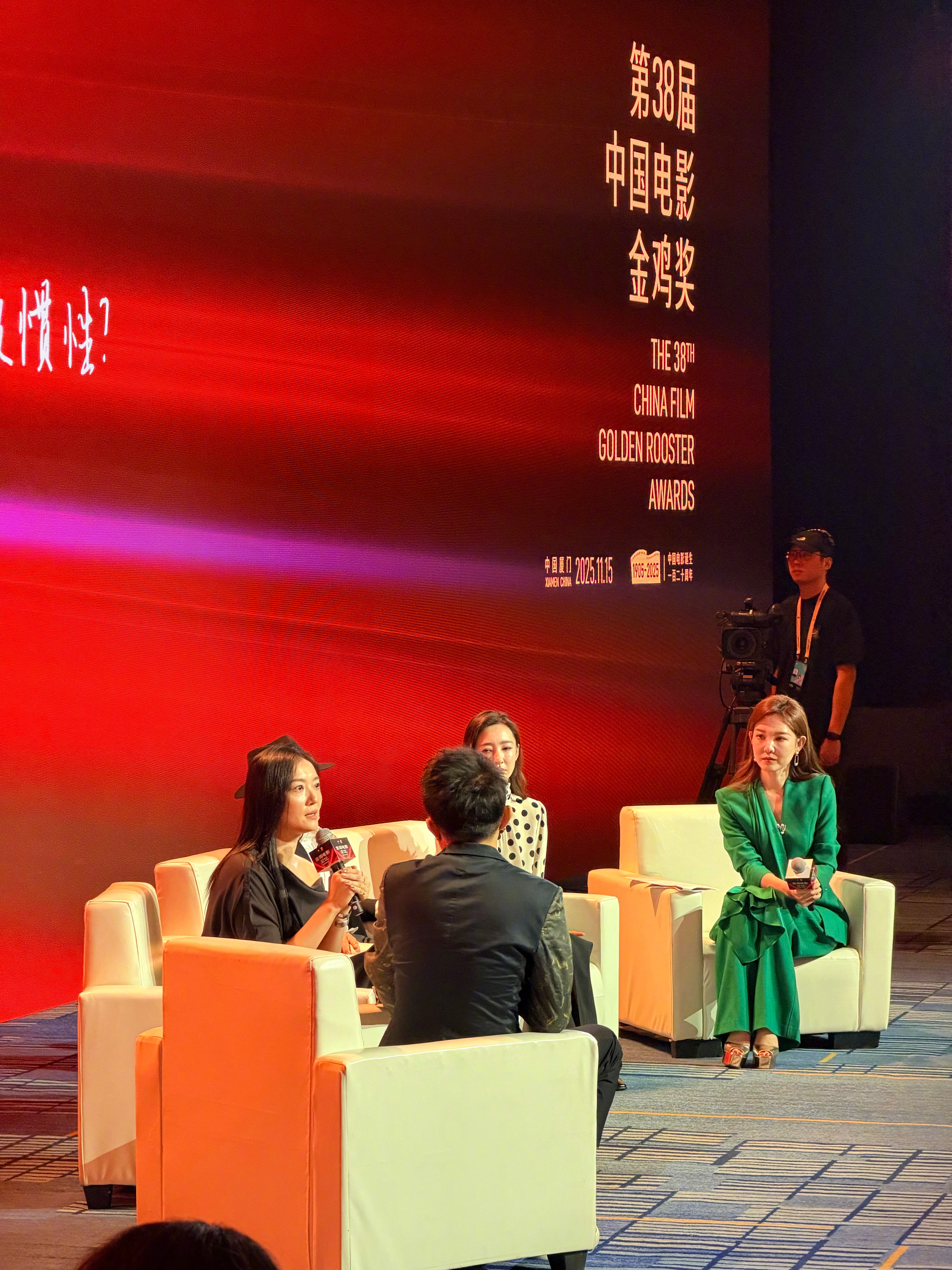 金鸡电影论坛编导演论坛，演员齐溪、演员王丽坤谈之“如何保持创作活力并突破惯性？”