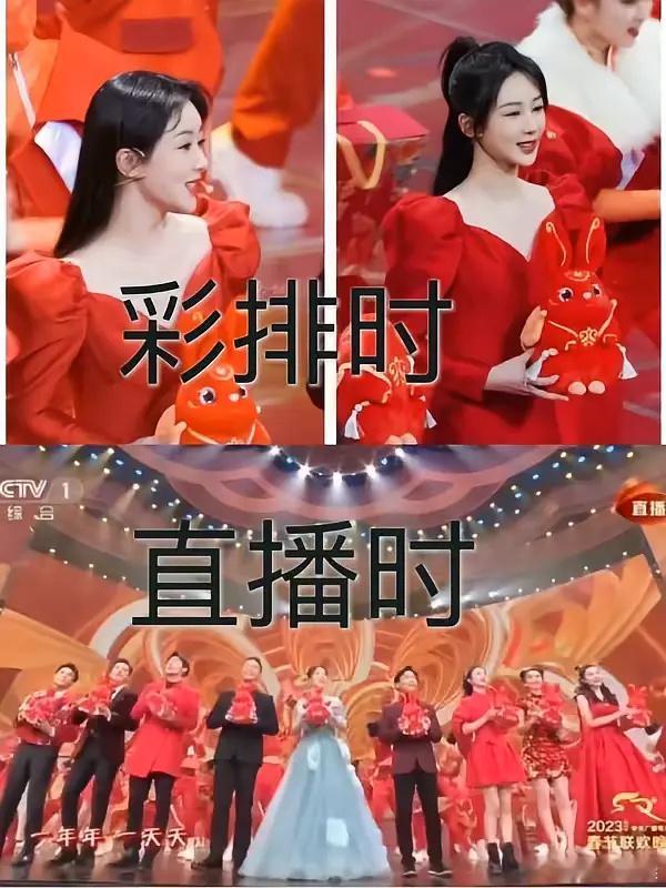 原来杨紫才是最早的上春山啊，白敬亭换衣服被全网嘲，紫在白敬亭前一年就这么干了