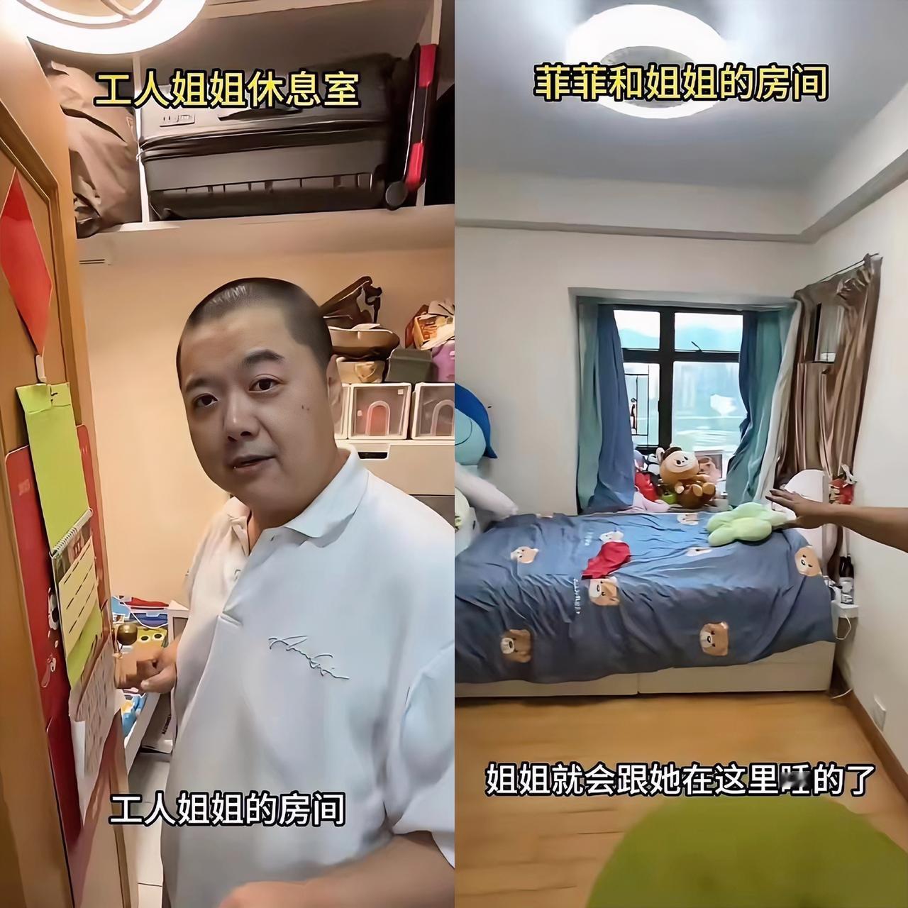 4月10日，林子聪被怼上了热搜！起因是他发了一段视频，带着网友逛自己香港的家，开