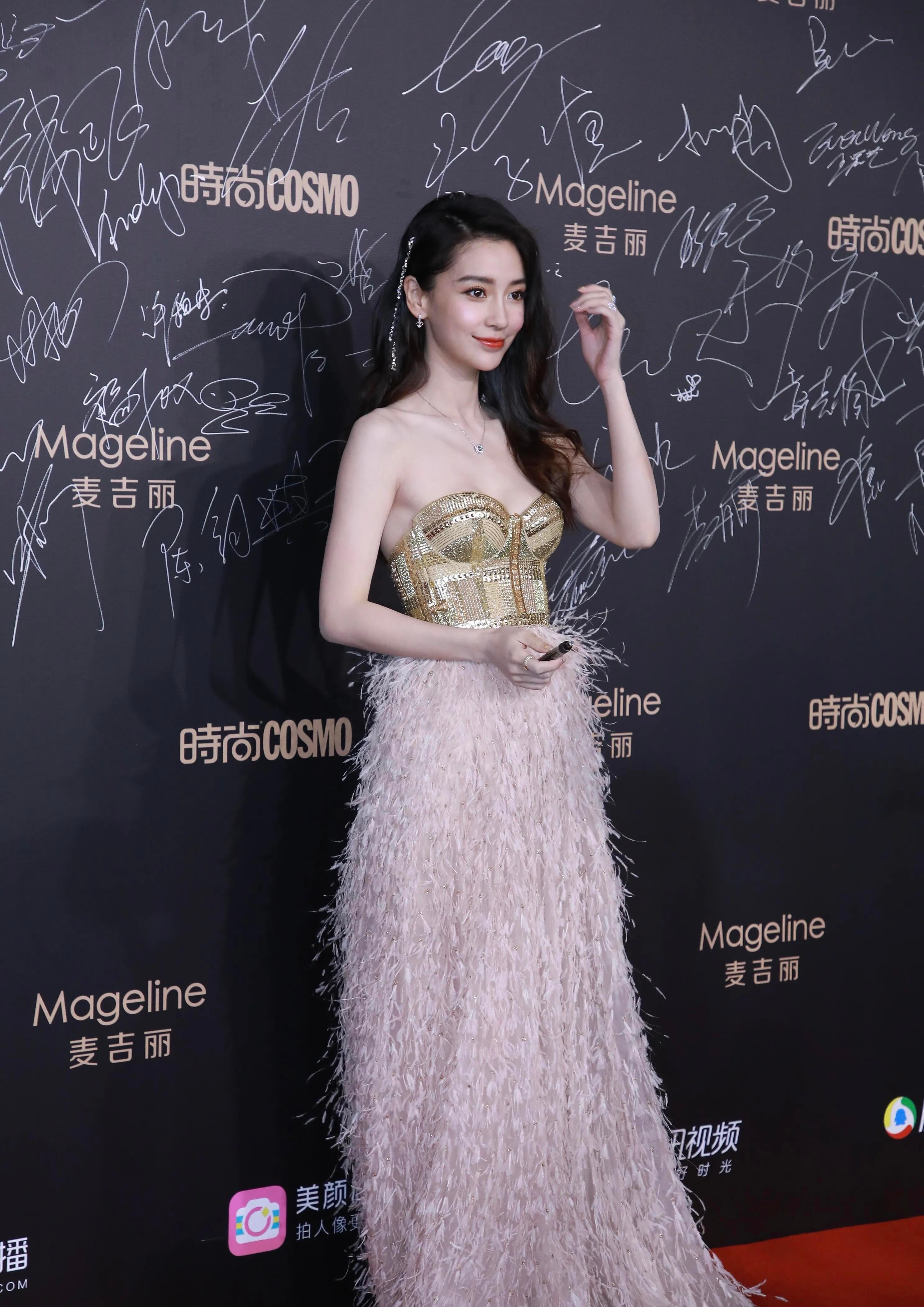 杨颖时尚大片好身材真的藏不住