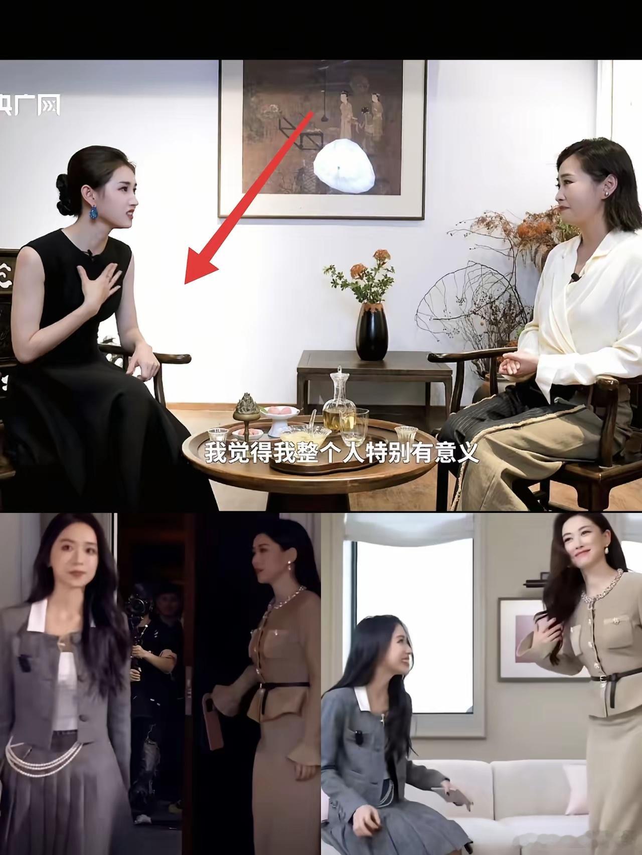 细节是骗不了人的！​不信你看郭宇欣和翁青雅，​郭宇欣在接受央广网的采访时，全程都