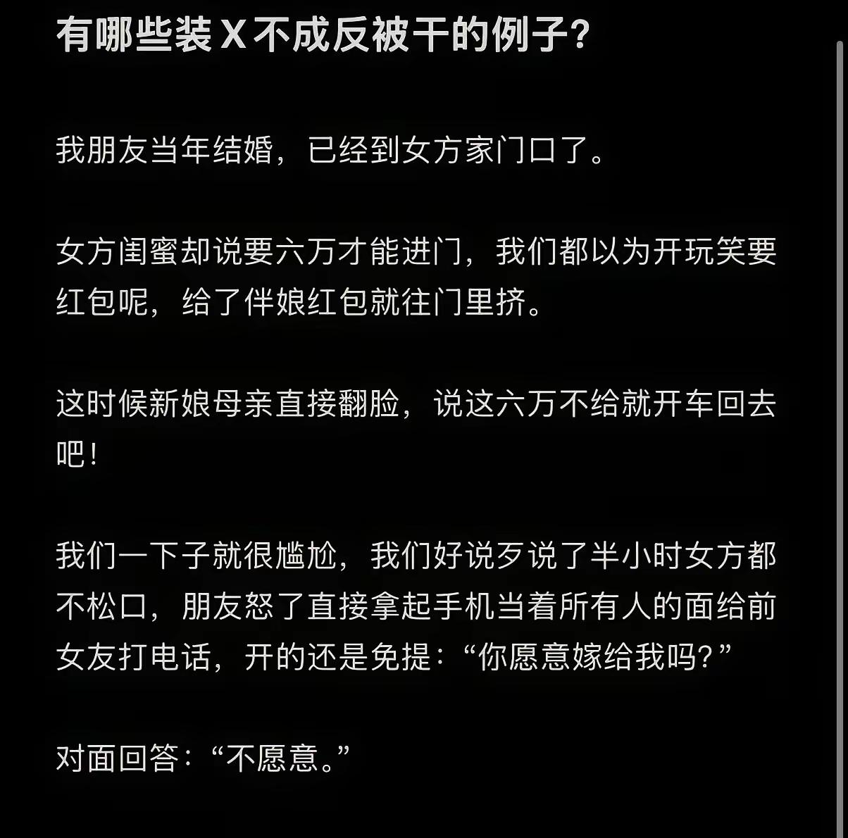 早点止损，一定要好好好的感激人家。