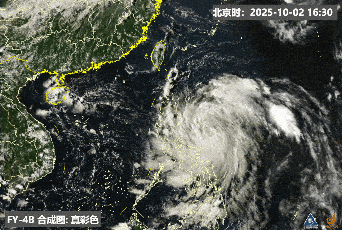 台风麦德姆今天下午到晚上，台风麦德姆发展增强，中心附近的对流越来越旺盛，结构变
