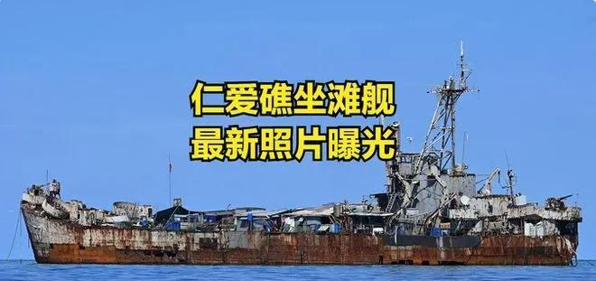 说真的，咱们为啥一直没对菲律宾动真格？这事儿估计不少人心里都憋着火？你看看菲律