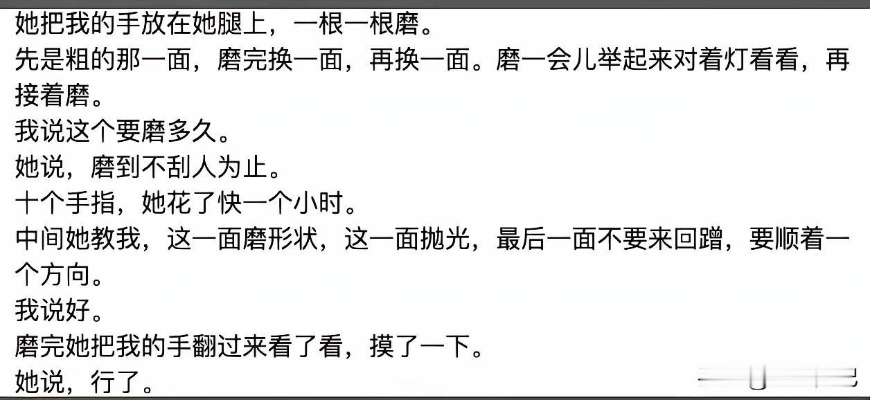 讲真，5000万美金分手费？孙哥你打发叫花子呢。我跟你说实话。这钱换算成人民币