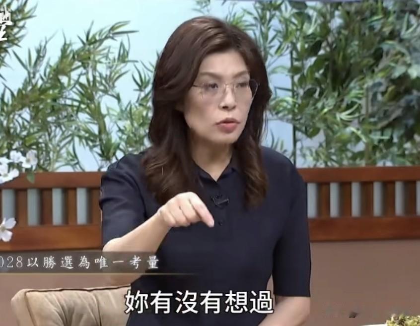 昨天（26日）郑丽文接受岛内资深媒体人王伟忠专访时称，因为国民党胆小怕事，之前没