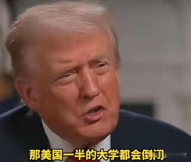 福克斯新闻主持人对美国高校欢迎中国留学生去留学感到不可思议，不仅说道“他们不是法