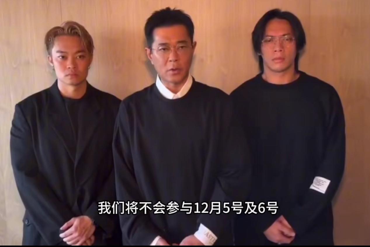 古天乐宣布由于香港大火原因取消原定于12月5和6日赴日本的演出！开玩笑！闹那！建