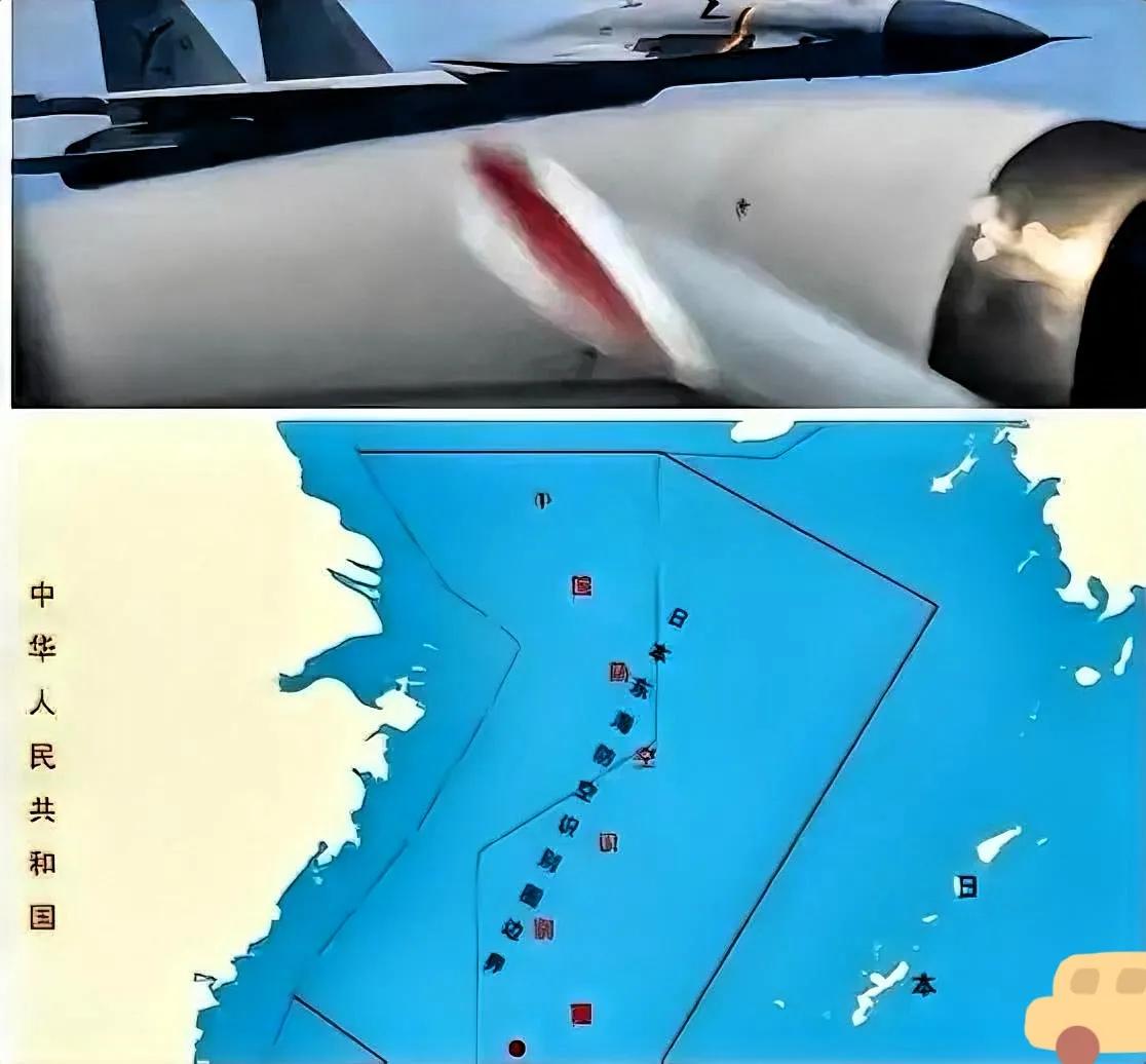根据中国国防部的消息，东部战区一架运-8反潜巡逻机在东海例行巡逻时，遭遇日本航空
