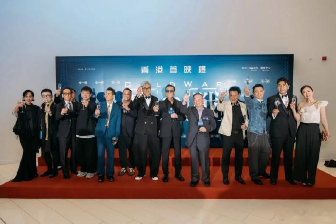 周润发刘德华梁家辉吴慷仁合照近日，刘德华惊喜现身《寒战1994》香港首映礼前酒