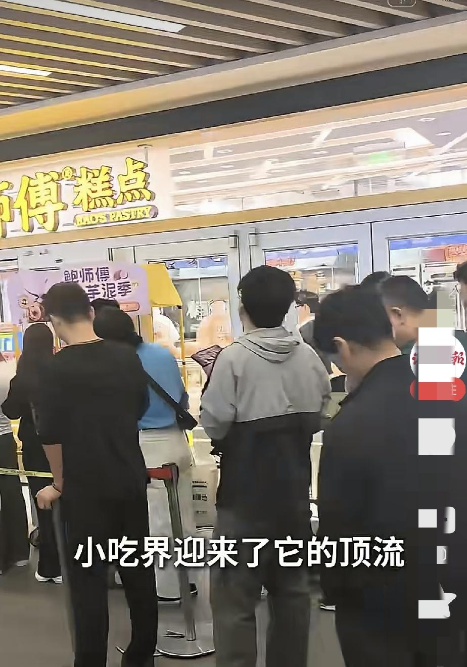 一块60厘米的蛋挞，凭什么让年轻人排队两小时？我第一次听说60厘米长的蛋挞，