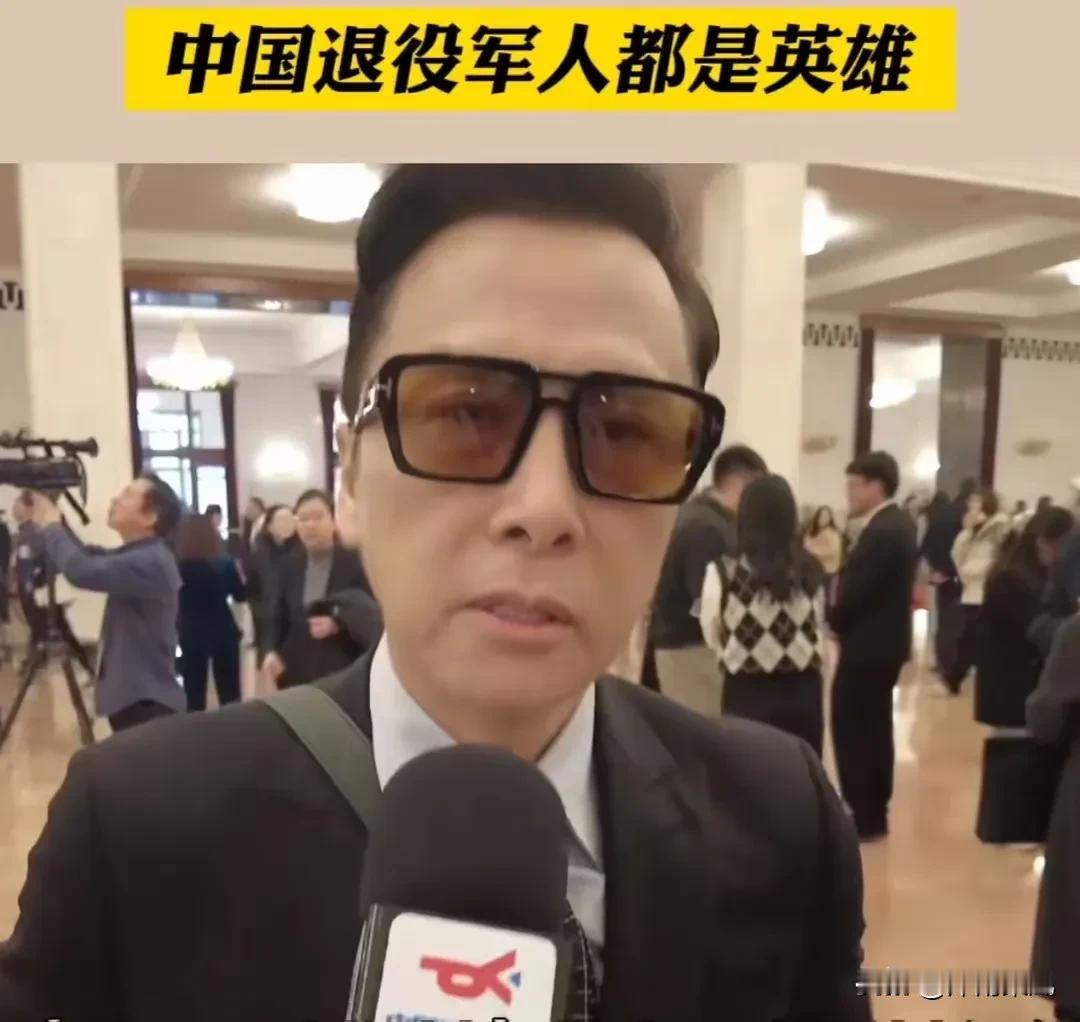 甄子丹在两会宣言引网友怒赞，称其能打又能扛，这才是国民真正的偶像！甄子丹作为