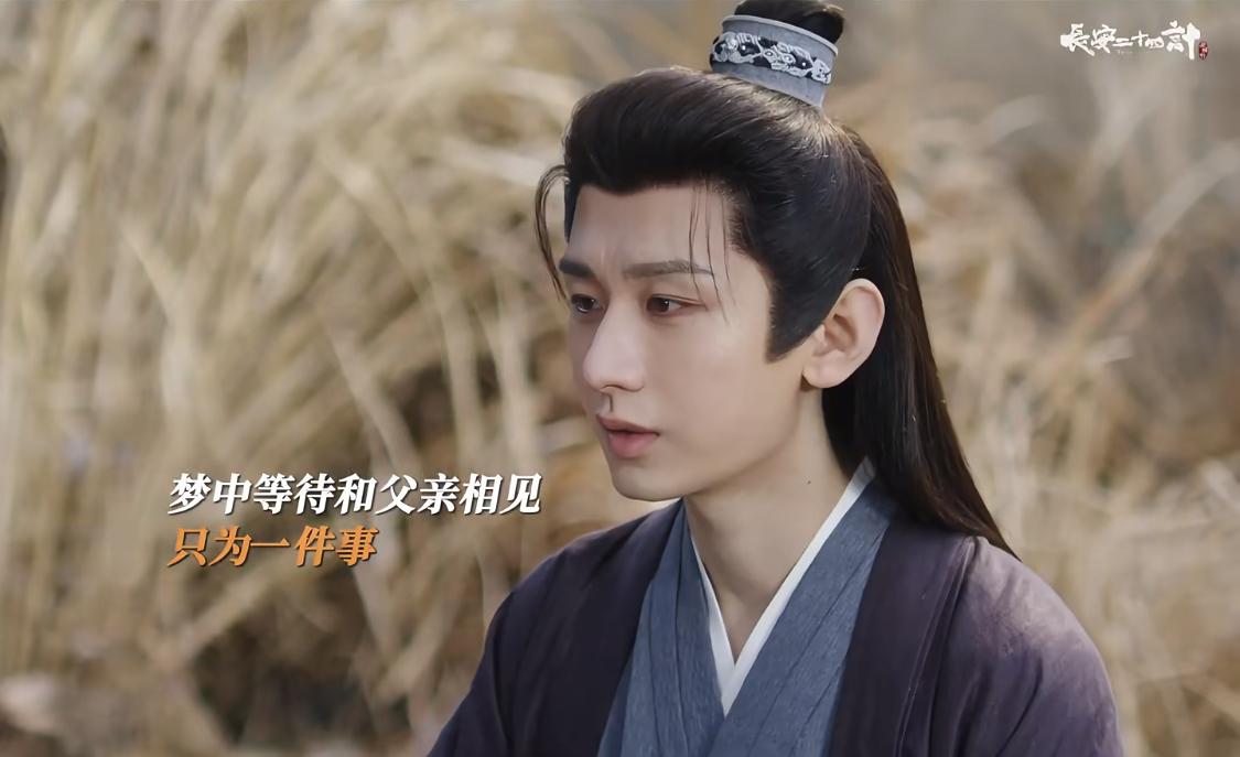 谢淮安家旧宅树上挂着的红绸也不是简单的红绸。是一道命令。刘子温作为虎贲的创立