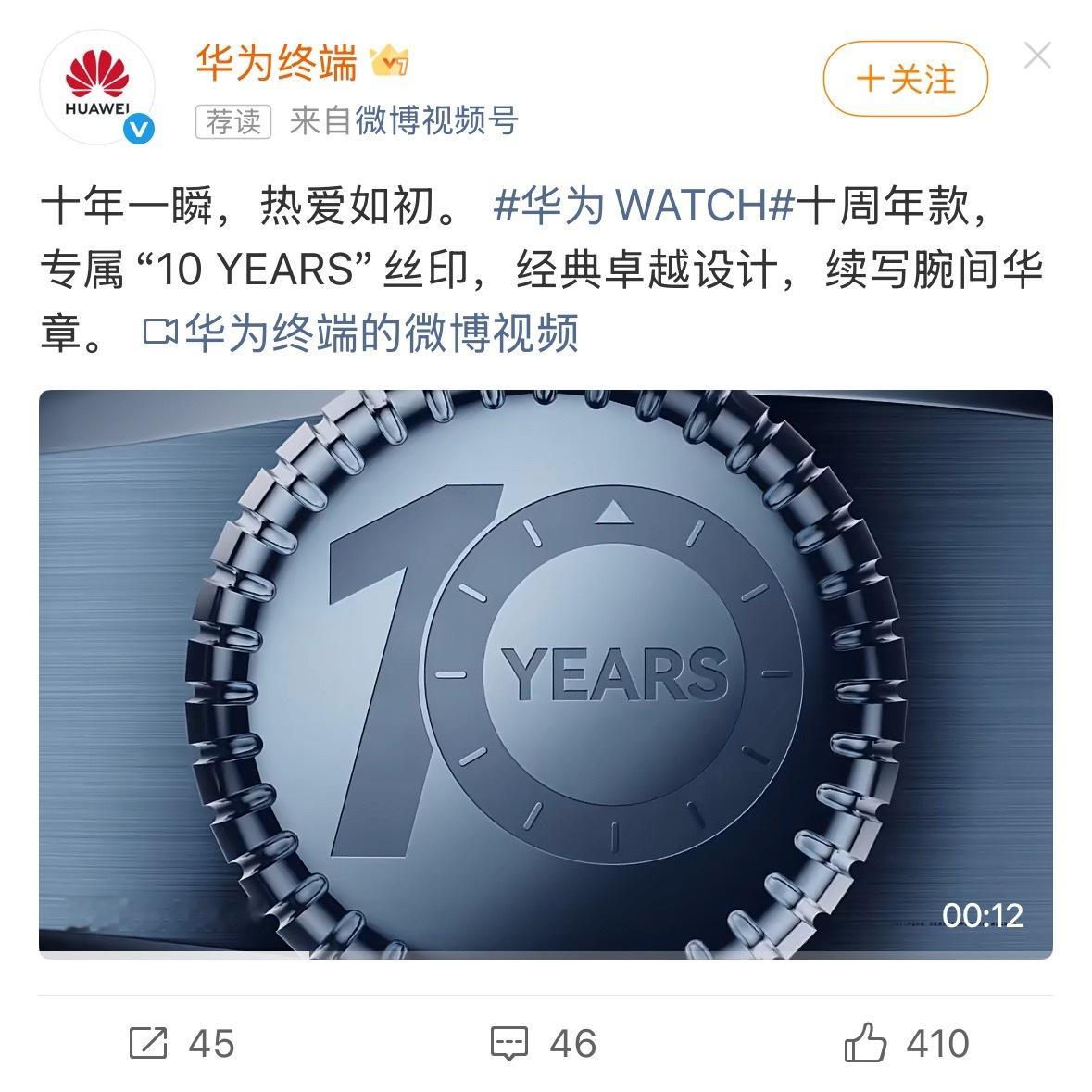 现代科技的底层还是西方文化主导，期待有一天成为汉字为代表的中国文化主导，这很难，