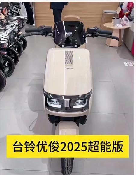 从修电动车的小铺子，到如今年入百亿的行业巨头，台铃电动车到底是怎么“杀”出来的？