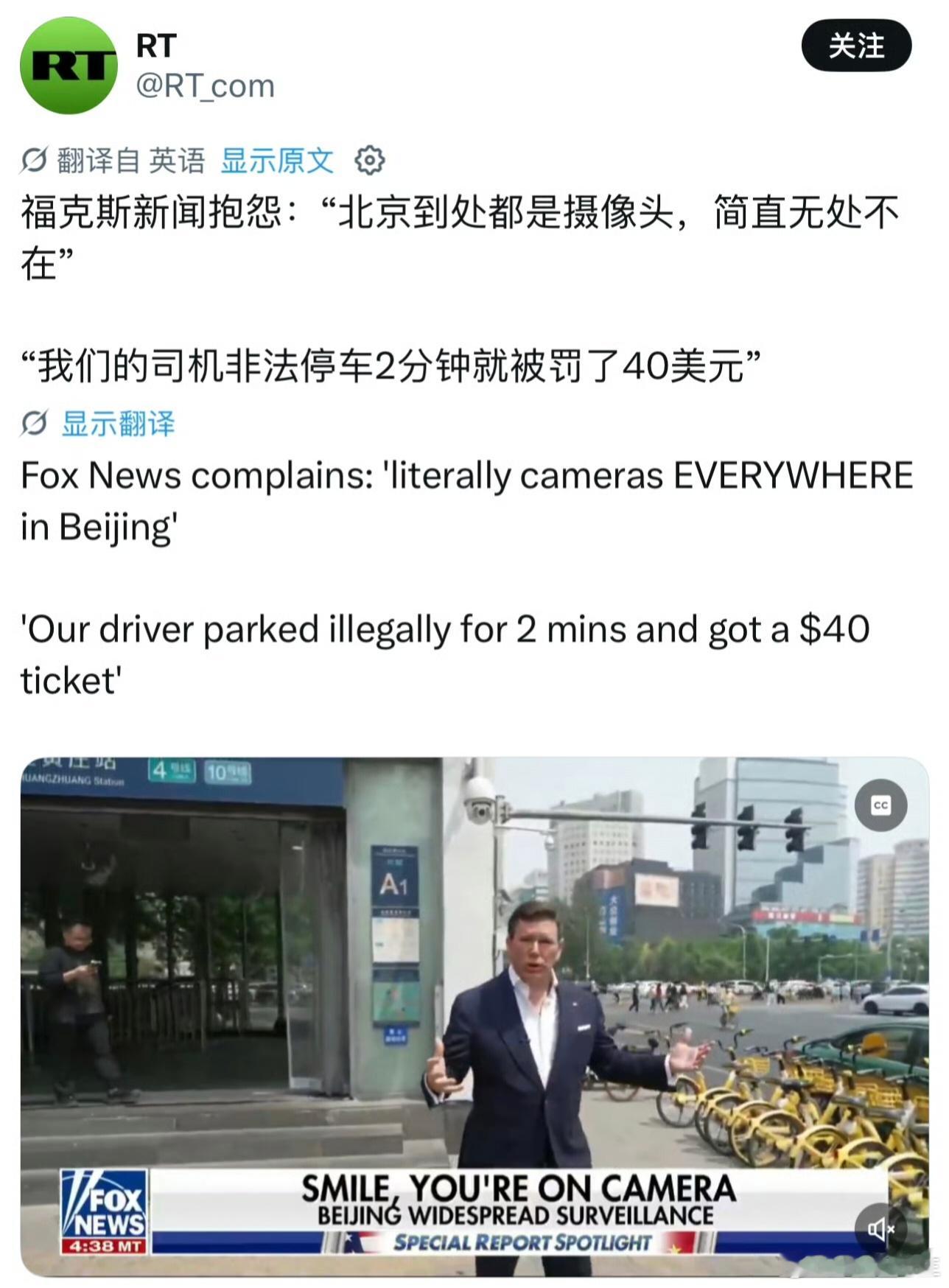 草